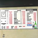 율이네식당 | [경주 감포 맛집] 아이랑 가기 좋은 로컬 고기맛집 호성식육식당 내돈내산 솔직후기