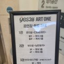 2관 1층 화장실 이미지