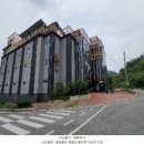 영동모텔 이미지