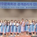 상주문화회관 이미지