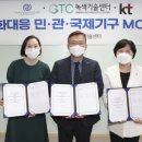 민정보기술 이미지