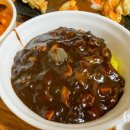 평화중식당