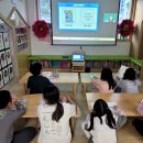 10월 23일 수요일 - 농협청소년금융교육 ＜신용이 뭐야＞ 이미지