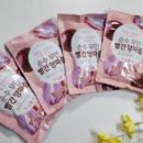 농업회사법인 주식회사채소마을 네이버블로그