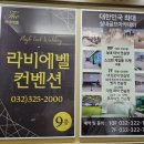 엔돌핀스크린골프 이미지