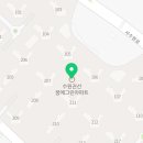 세븐일레븐 권선꿈에그린점 이미지