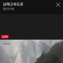 칠원JC(창원)