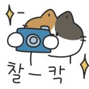 예서 수제 닭꼬치 네이버블로그