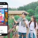 아시아유니크마케팅