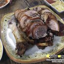 명인족발 - 안산시 단원구 대부중앙로 98 | 명인족발