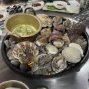 아미네일 이미지