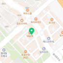 다연묵은지생삼겹살