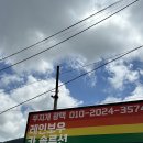 무지개카클리닉 이미지