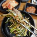 대원숯불구이 - 부여군 남촌로9번길 1-10 | 대원숯불구이