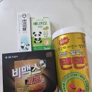 한일사약국 이미지