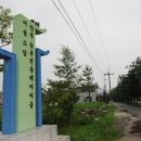들녁천연염색