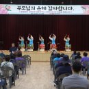 국립청소년해양센터 이미지