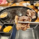 명품맛고기 이미지