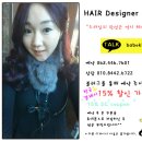 아람헤어샵 이미지