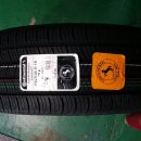 타이어반값 이미지