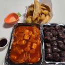 달떡볶이의정부