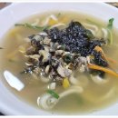 성산손칼국수 | 성산일출봉 근처에서 든든하게 한 끼 해결하기 좋은 곳, 성산맛집 고궁보말손칼국수 후기