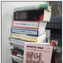 읽으면 사게 되는 세일즈 글쓰기 | 자기계발서 추천, 동기부여 도서 추천 &lt;윤도연 작가의 &#39;끌어당기는 세일즈&#39;&gt;