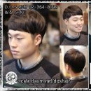 도스헤어 이미지