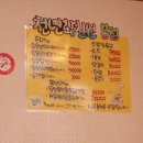 천년황칠원 이미지