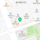 세븐일레븐 울산삼산웨딩점 이미지