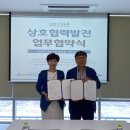 연천군건강증진센터 이미지