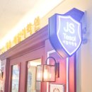 JS 테솔 서일어학원입니다