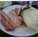 명품돼지마을