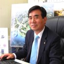 지에스한남행복 이미지