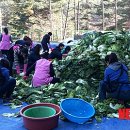 북평면사무소 이미지