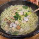 병점국수 티스토리
