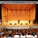 강진군 장애인복지관 이미지