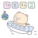 하대동245 이미지