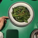 선민네식당 | [신당] 홍콩식 중식당 선민 신당 리뷰쓰고 있었는데 폐업함,,,후,,, 그래도 일단 씁니다