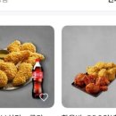 비비큐(BBQ)공주신월점