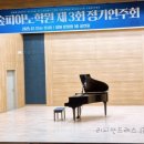 이화학원 이미지