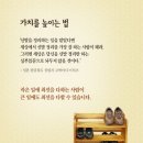 경원이엔씨 | [정비]자일대우 레스타 2019년식 DPF 크리닝