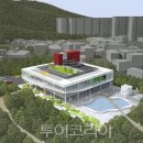우도건축사사무소 이미지