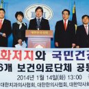 김세영치과의원 이미지