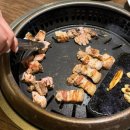 하신번영로 | [부산 맛집] 돈미담 | 하단 맛집 | 하단 고기