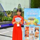 우산이발관 이미지