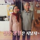 이수영