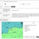 경북 예천 장송리 전,답 판매합니다. 이미지