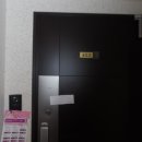 수원-1526 이미지