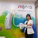 참좋은보청기 이미지